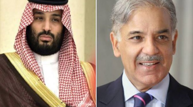 سعودی ولی عہد کی شہباز شریف کو دورے کی دعوت