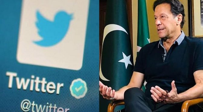 عمران خان کے ٹوئٹر’ اسپیس‘ نے ہر ریکارڈ توڑ دیا
