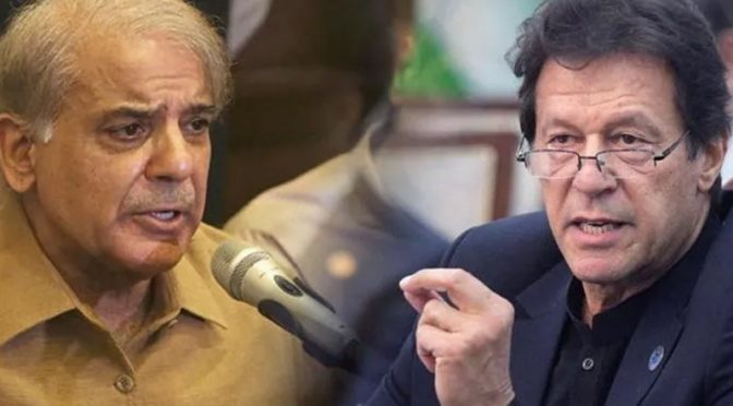 عمران خان جہاں جہاں جائیں فول پروف سیکورٹی دی جائے، شہباز شریف کا حکم