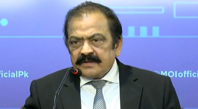 مہنگائی، لوڈشیڈنگ کے خاتمے کیلئے جنگی بنیادوں پر کام جاری ہے، وزیر داخلہ