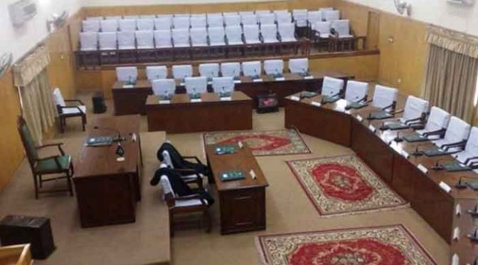 وزیراعظم آزاد کشمیر کے انتخاب کیلئے قانون ساز اسمبلی کا اجلاس کل طلب