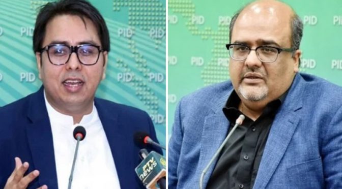 شہباز گل اور شہزاد اکبر کا نام سٹاپ لسٹ میں ڈالنے کا نوٹیفکیشن معطل