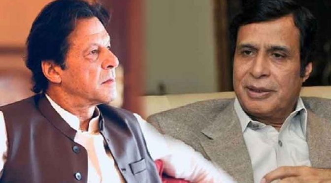 عمران خان اور پرویز الہیٰ کی ایک دوسرے کو مکمل حمایت کی یقین دہانی