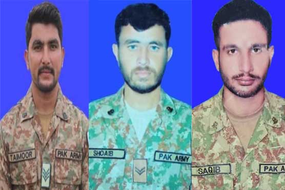 افغانستان سے پھر دراندازی: دہشتگردوں کی فائرنگ، پاک فوج کے 3 جوان شہید