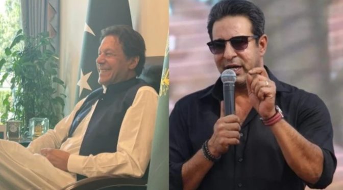 وزیراعظم کے اسمبلی توڑنے کے فیصلے پر وسیم اکرم کی ٹوئٹ