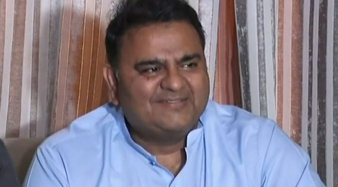 کابینہ اجلاس سے پہلے، وزیر اعظم ہاؤس کو سب جیل قرا دے دیں، فواد چوہدری