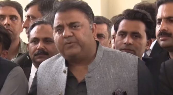 مغرب کے غلاموں کا سورج ڈوبتا نظر آ رہا ہے، فواد چودھری