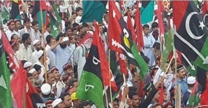 پی پی کا عمران حکومت سے نجات کی خوشی منانے کا فیصلہ