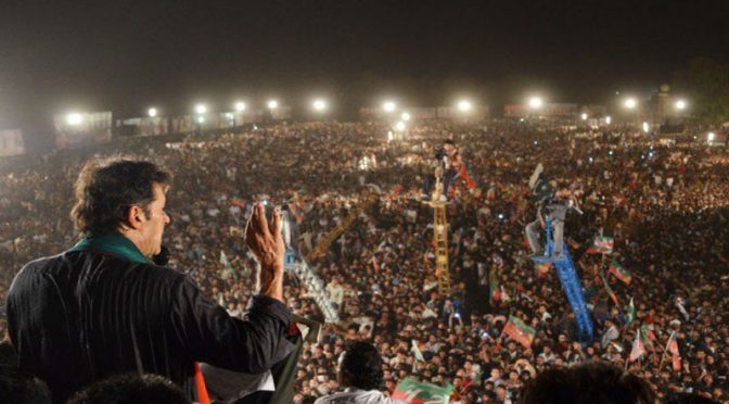 لاہور: مینار پاکستان پر تحریک انصاف کا پاور شو ،میدان سج گیا