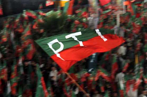پاکستان تحریک انصاف کا قومی اسمبلی سے مستعفی ہونے کا اعلان
