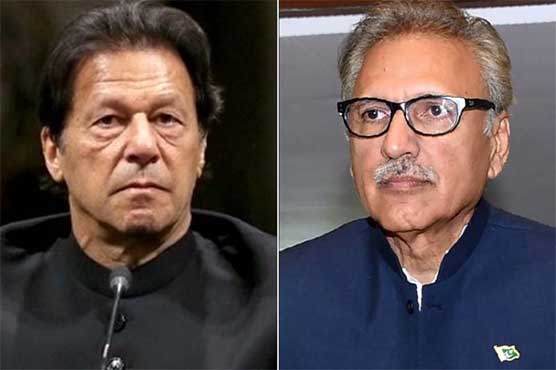 حکومت کا عمران خان اور دیگر کیخلاف آرٹیکل 6 کے تحت ریفرنس دائر کرنیکا فیصلہ