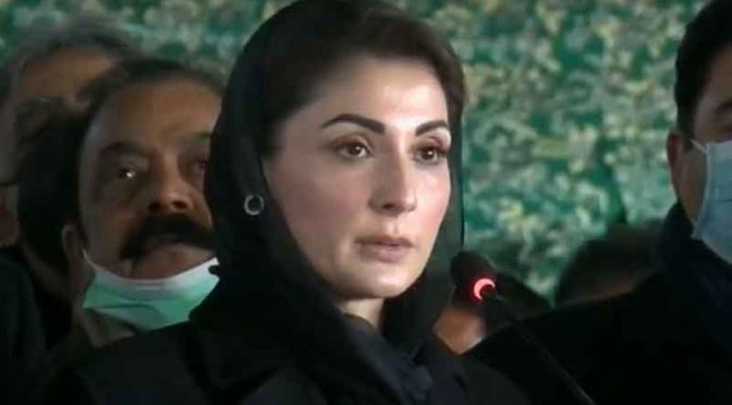 عمران خان نے جو کیا کوئی دوسرا سیاستدان کرتا تو پھانسی ہو جاتی، مریم نواز
