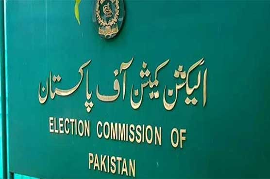 ’30 دن میں 20 منحرف ارکان قومی اسمبلی کیخلاف نااہلی ریفرنس پر فیصلہ کرینگے’