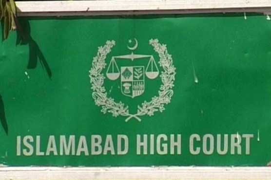 اہم کیسز کی صورت میں ہائیکورٹ عید کی چھٹیوں میں بھی دستیاب ہو گی: اسلام آباد ہائیکورٹ