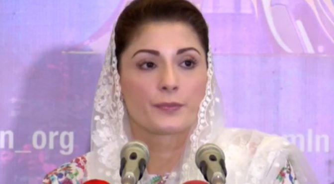 بنی گالا کے بھوت اگر باتوں سے نہیں مانتے تو سختی سے نمٹنا چاہیے، مریم نواز