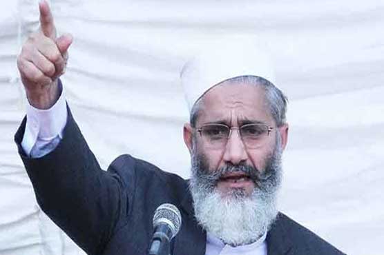 ‘شرعی عدالت نے تاریخی فیصلہ دیا، حکومت نظام کو عدالتی فیصلے کے مطابق کرے’