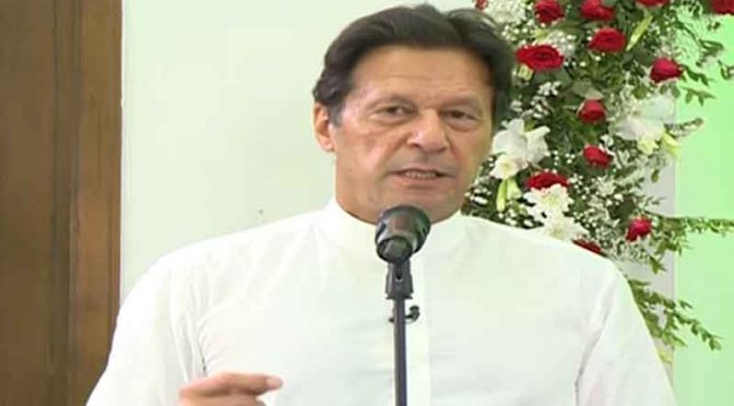 مسجد نبویﷺ واقعے پر عمران خان بھی بول پڑے