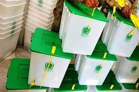 لاہور ہائیکورٹ: پنجاب میں بلدیاتی انتخابات کے پہلے مرحلہ کے شیڈول کا نوٹیفکیشن معطل