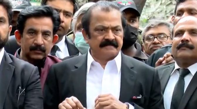 گورنر پنجاب کے پاس عثمان بزدارکو بحال کرنے کا اختیار نہیں،وزیرداخلہ راناثنااللہ