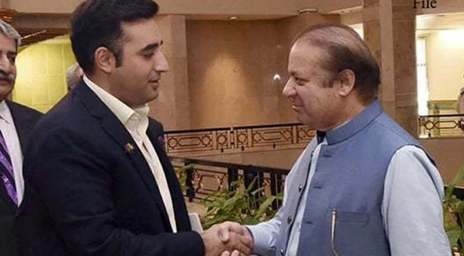 پیپلزپارٹی کے مطالبات، نوازشریف سے ملاقات، بلاول بھٹو لندن روانہ