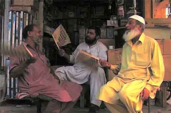 کراچی سے پشاورتک بجلی بحران، شدید گرمی میں لوڈشیڈنگ سے روزہ دار بے حال