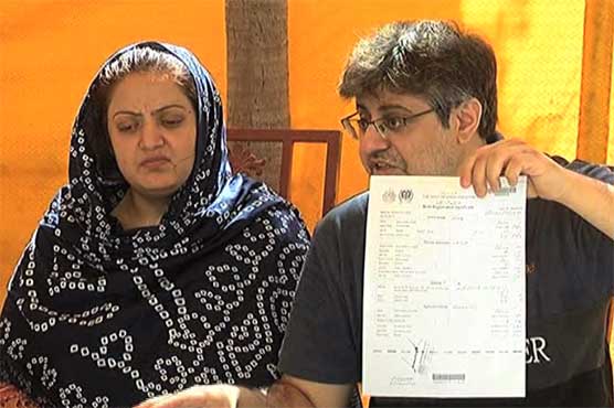 دعا زہرہ کی کم عمری کے ثبوت میڈیا کے سامنے پیش، والدین کا تحقیقات کا مطالبہ