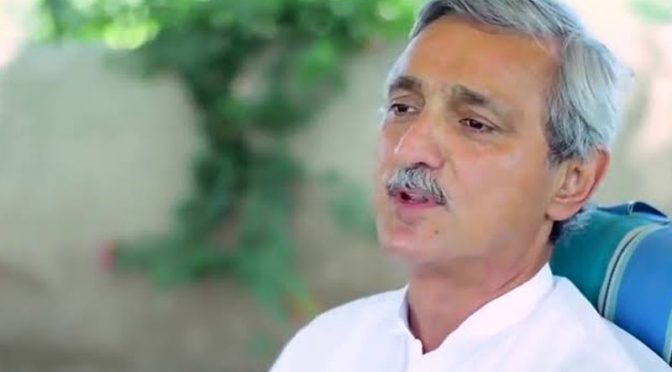 ترین گروپ وزیر اعلیٰ پنجاب کے لیے حمزہ شہباز کی حمایت کرے گا، مسلم لیگ ن