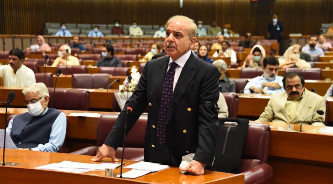 وزیراعظم شہباز شریف کا دھمکی آمیز خط پارلیمنٹ میں لانے کا اعلان