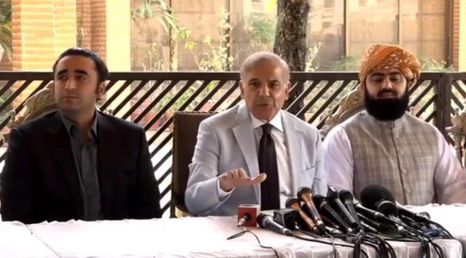 عمران نیازی نے غیر آئینی سول مارشل لاء نافذ کیا، شہباز شریف