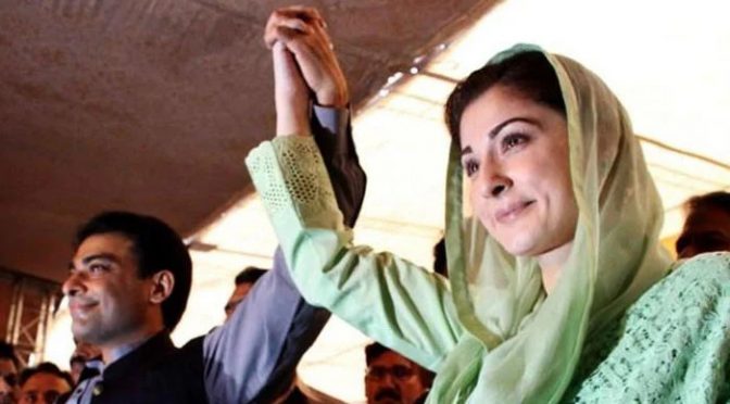 مریم کا حمزہ سے اظہار یکجہتی کیلئے پنجاب اسمبلی جانے کا اعلان