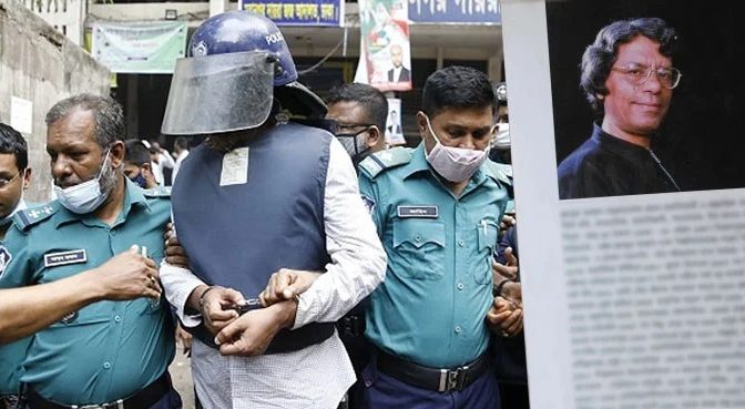 بنگلا دیش میں کالعدم تنظیم کے 4 کارکنان کو سزائے موت