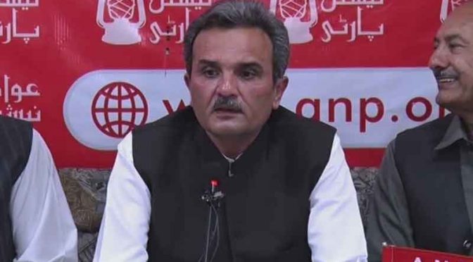 اے این پی نے وزیراعظم سے سرکاری عمرے پر جانے سے معذرت کر لی