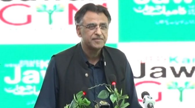 سیاسی بحران کی وجہ سے وزیراعظم نے عوام کے پاس جانے کا فیصلہ کیا، اسد عمر