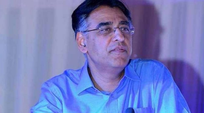 منحرف اراکین کو فوراً نا اہل کیا جائے: اسد عمر کا الیکشن کمیشن سے مطالبہ