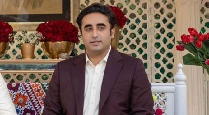 بلاول بھٹو نے بحیثیت وفاقی وزیر حلف اٹھالیا