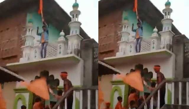 بھارت میں انتہا پسندوں کے مسجد پرچڑھ کر رقص کرنے اور’جے شری رام‘ کے نعرے
