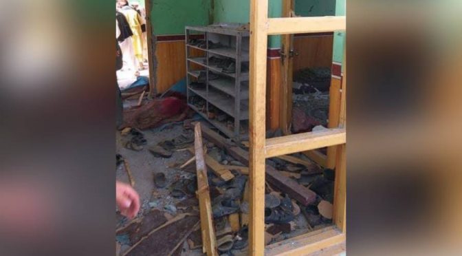 افغان شہر قندوز کی مسجد میں دوران نماز بم دھماکہ، 20 افراد جاں بحق