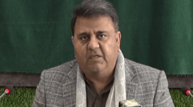 چیف آف آرمی اسٹاف اور وزیر اعظم کے تعلقات مثالی ہیں، فواد چودھری