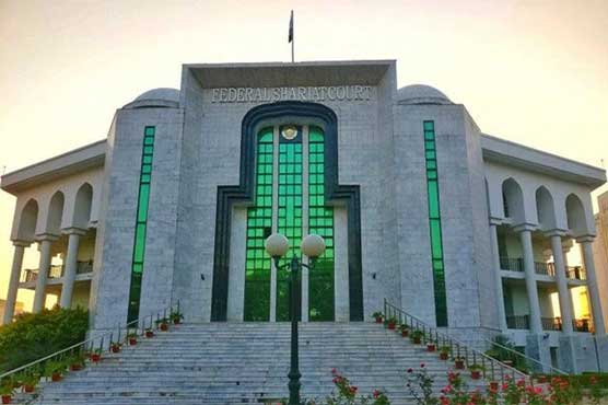 سودی نظام کے خاتمہ کیلئے 5 سال مہلت، تمام قوانین غیر شرعی قرار: وفاقی شرعی عدالت کا بڑا فیصلہ