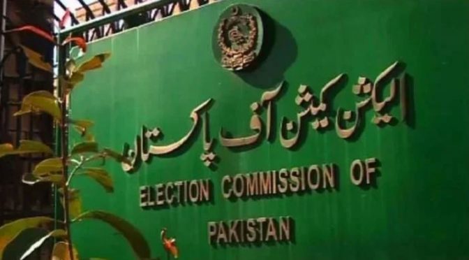 الیکشن کمیشن نے چیف الیکشن کمشنرکیلئے فول پروف سکیورٹی مانگ لی