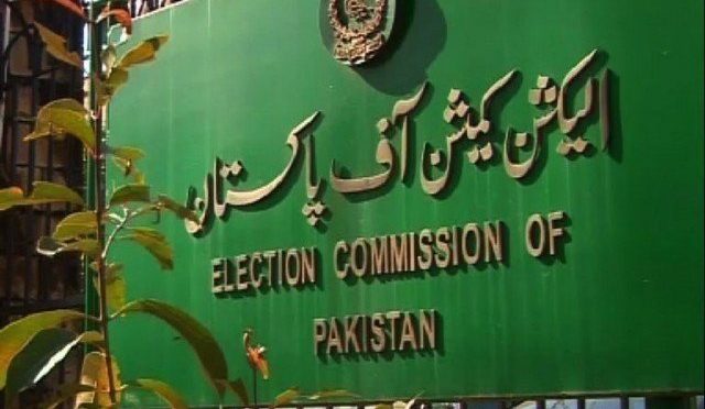 الیکشن کمیشن نے پی ٹی آئی کے منحرف اراکین پنجاب اسمبلی کو طلب کرلیا