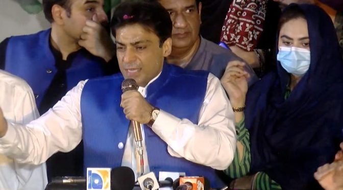 آئین شکنی کرنیوالوں کو معاف نہیں کیا جائیگا، عمران نیازی مگر مچھ کے آنسو بہا رہا ہے: حمزہ شہباز