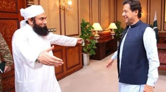 آج شب طارق جمیل کے ہمراہ تحریک کی کامیابی کیلئے دست دعا بلند کروں گا، عمران خان