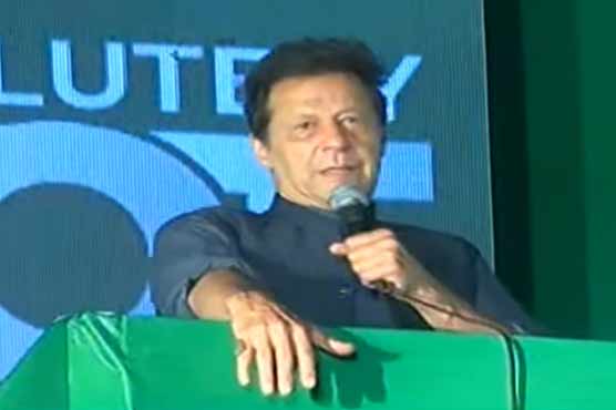 سازش کے تحت میر جعفر کو ہم پر مسلط کر دیا گیا: عمران خان کا کراچی جلسہ سے خطاب