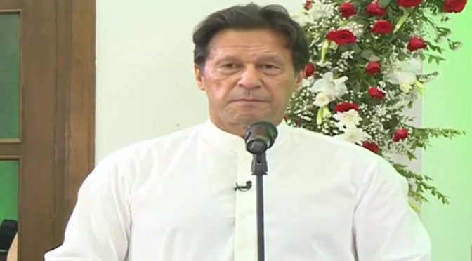 آج کی رات پوری قوم کو غلامی کی زنجیریں توڑنے کیلئے دعا کرنی ہے، عمران خان