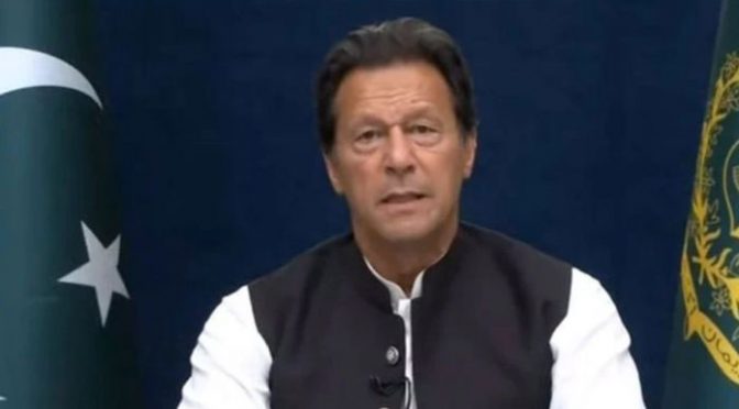 وزیراعظم کی اتوار کو پر امن احتجاج کی کال
