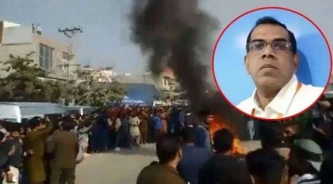 انسداد دہشت گردی عدالت نے پریانتھا کمارا قتل کیس میں 6 مجرموں کو سزائے موت سنادی