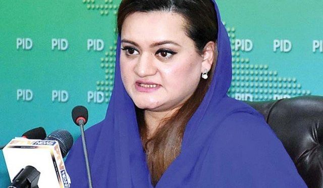 حکومت نے وزیراعظم کی عمرہ کیلئے سرکاری خرچ پر جانے سے متعلق خبروں کی تردید کردی