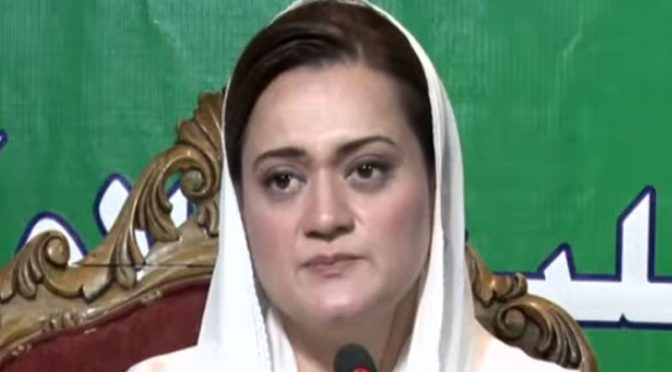 الیکشن اپنے وقت پر ہی ہونگے، آر ٹی ایس نہ بیٹھا تو ن لیگ ہی جیتے گی: مریم اورنگزیب