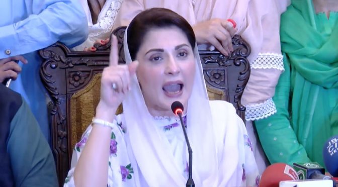 عمران خان نے پنجاب کا مینڈیٹ چوری کیا تھا، نواز شریف نے آج بدلہ لے لیا: مریم نواز